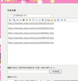 国产爆料 第7页