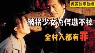 日韩吃瓜 第7页