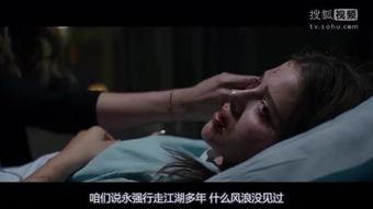 日韩吃瓜 第5页