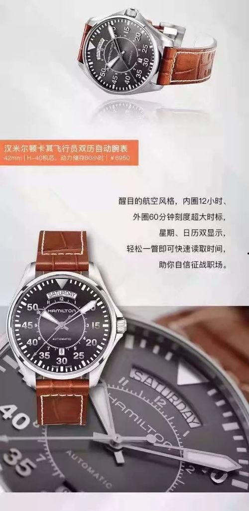 日韩吃瓜 第4页