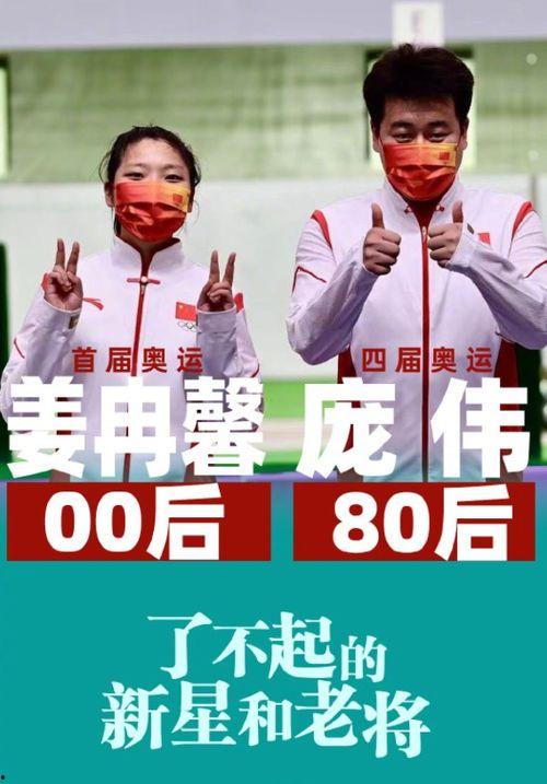 97久插爽射久精国久品在线观看